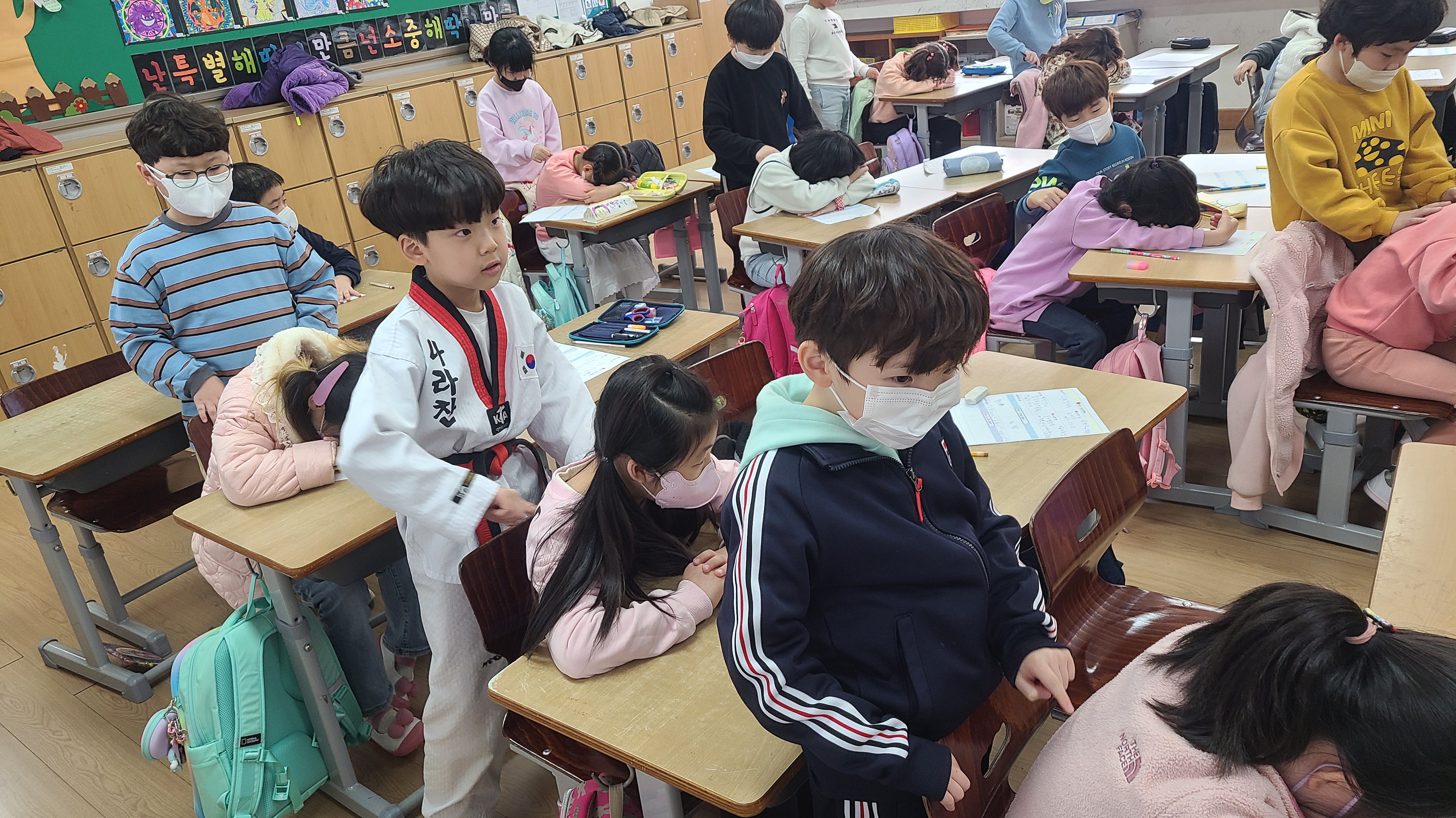 KakaoTalk_20230315_164321162_02.jpg