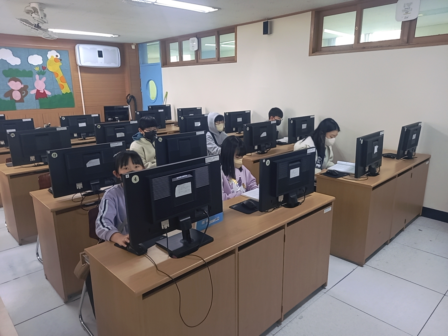 종합반1