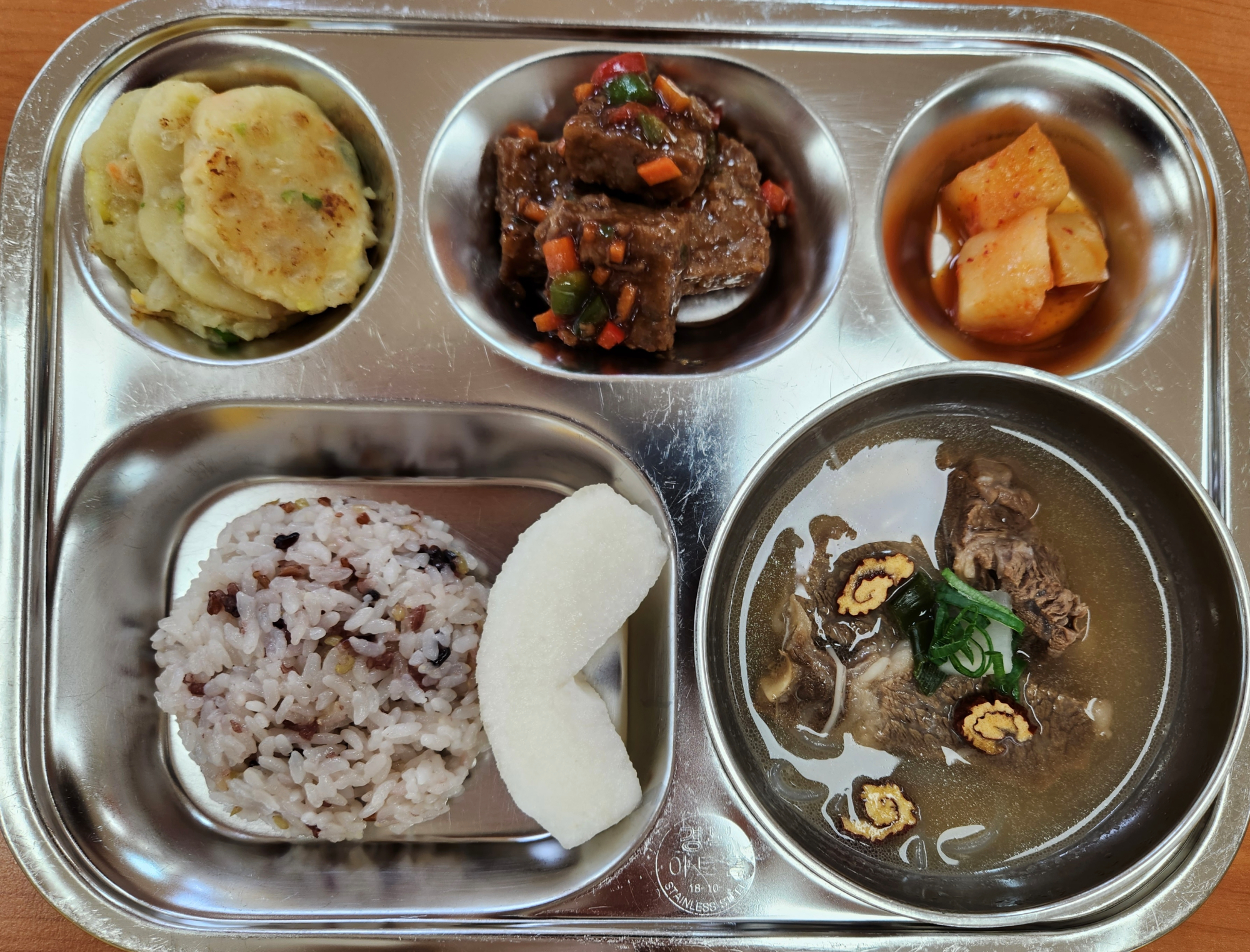 KakaoTalk_20230323_131200831