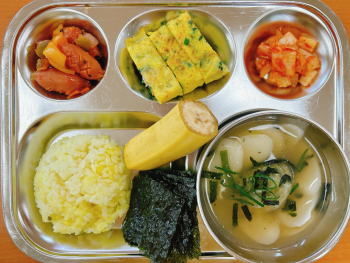 KakaoTalk_20230313_111152149.jpg