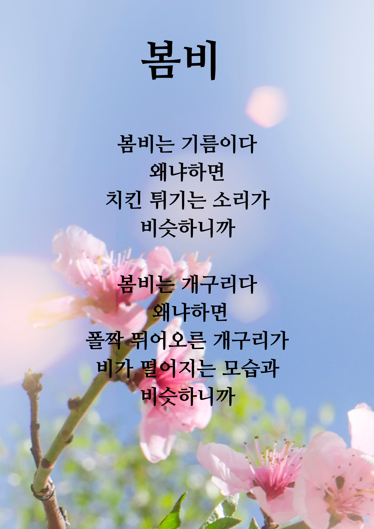 이준혁_1