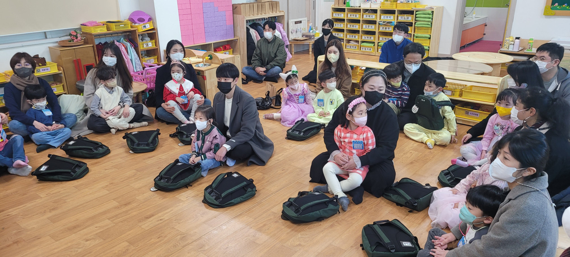 꽃잎1반(입학식)2
