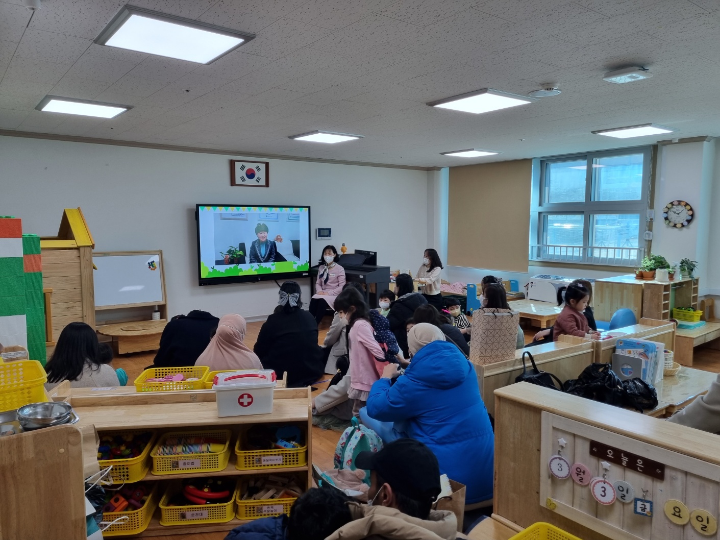 새싹1반(입학식)