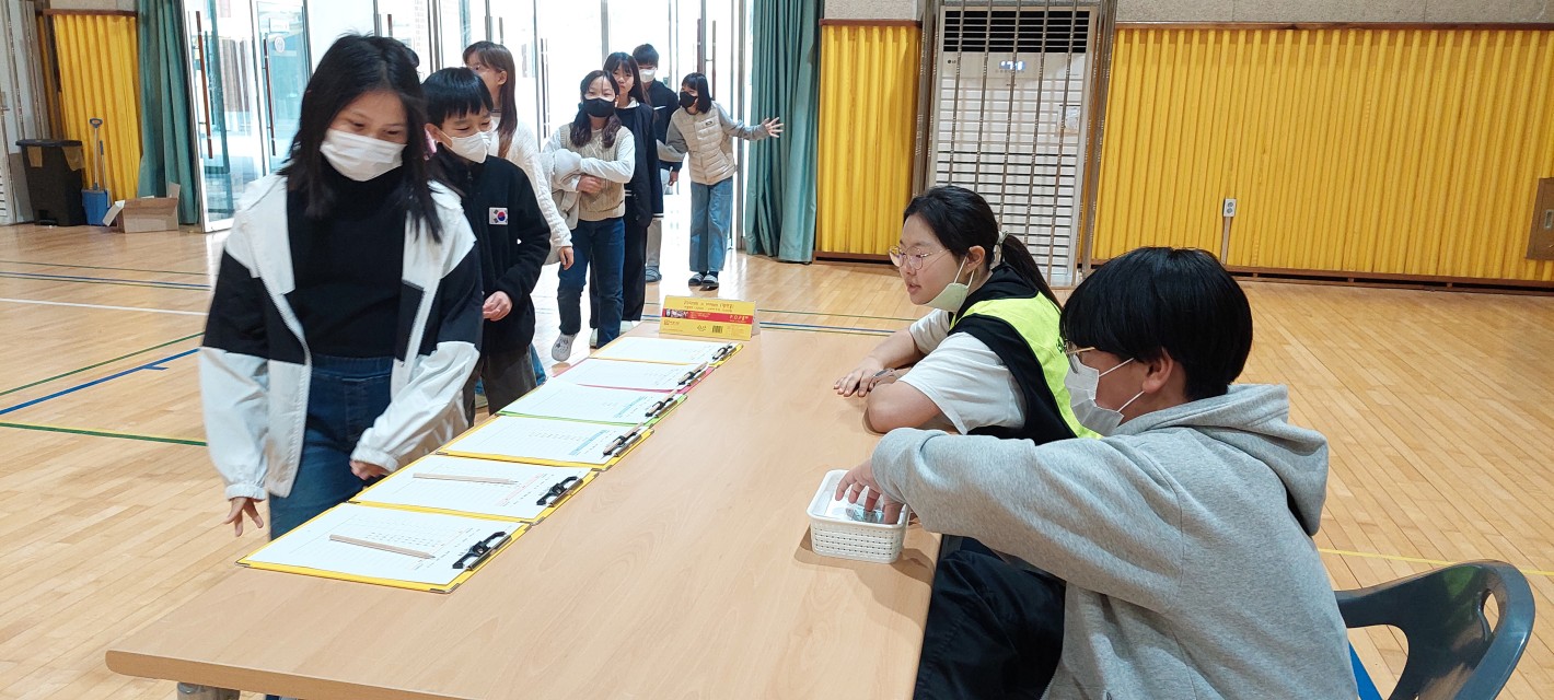 소이초등학교-전체 사진-49813874976