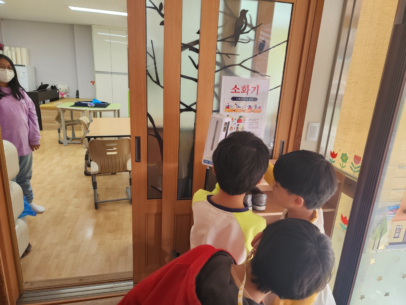 KakaoTalk_20230308_150330957_08