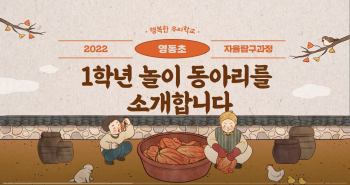 화면 캡처 2023-03-21 134731.jpg