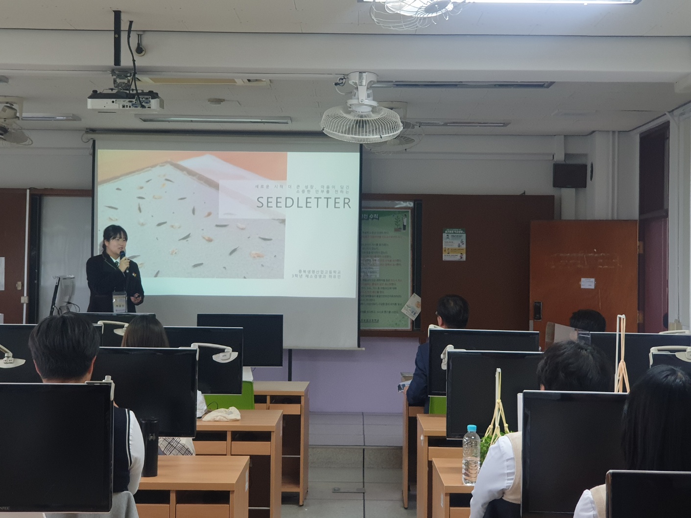 KakaoTalk_20230426_134451800_10