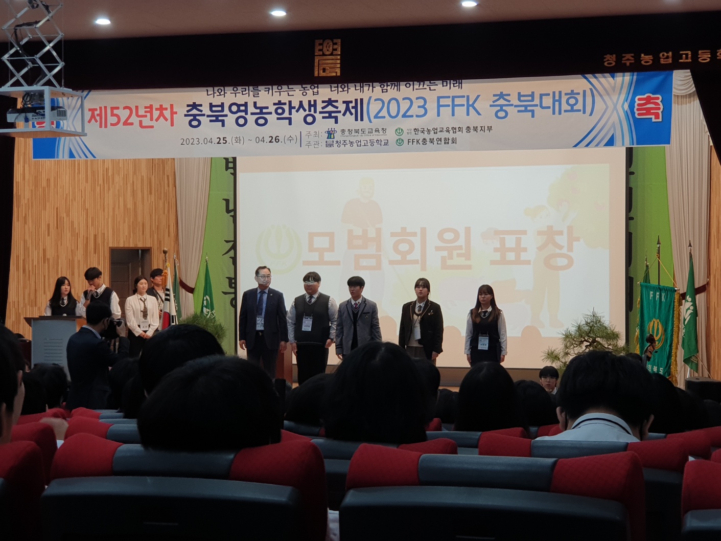 KakaoTalk_20230426_134451800_16
