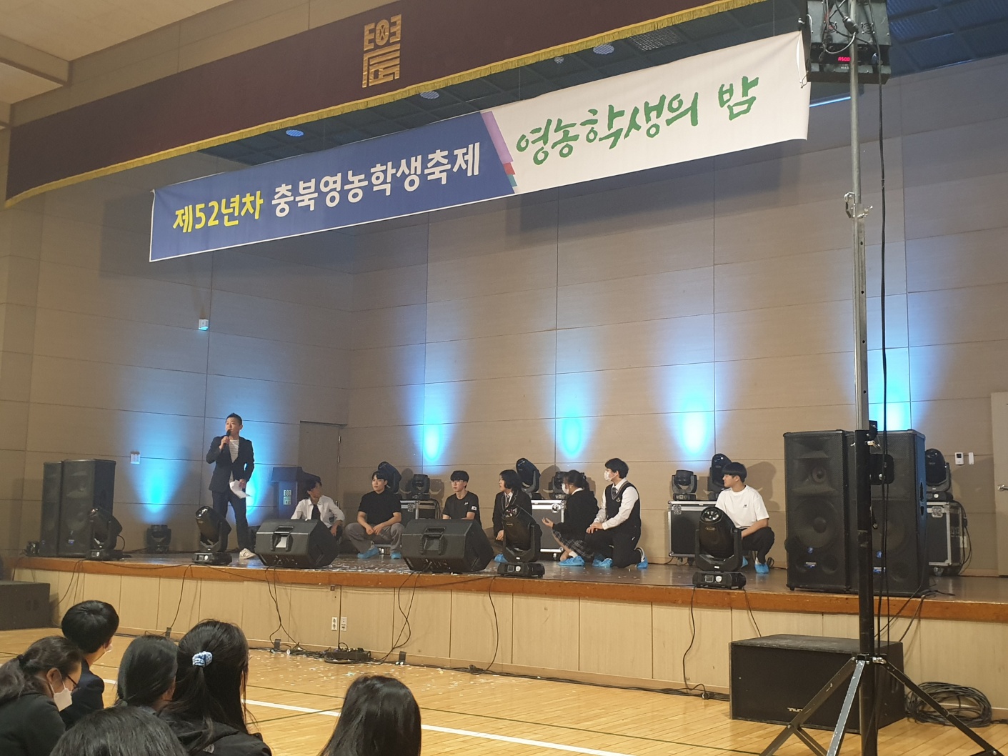 KakaoTalk_20230426_134451800_08