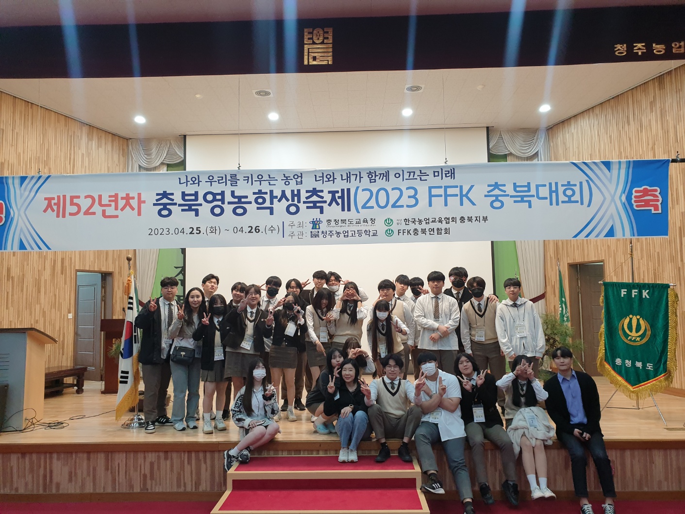 KakaoTalk_20230426_134451800_07