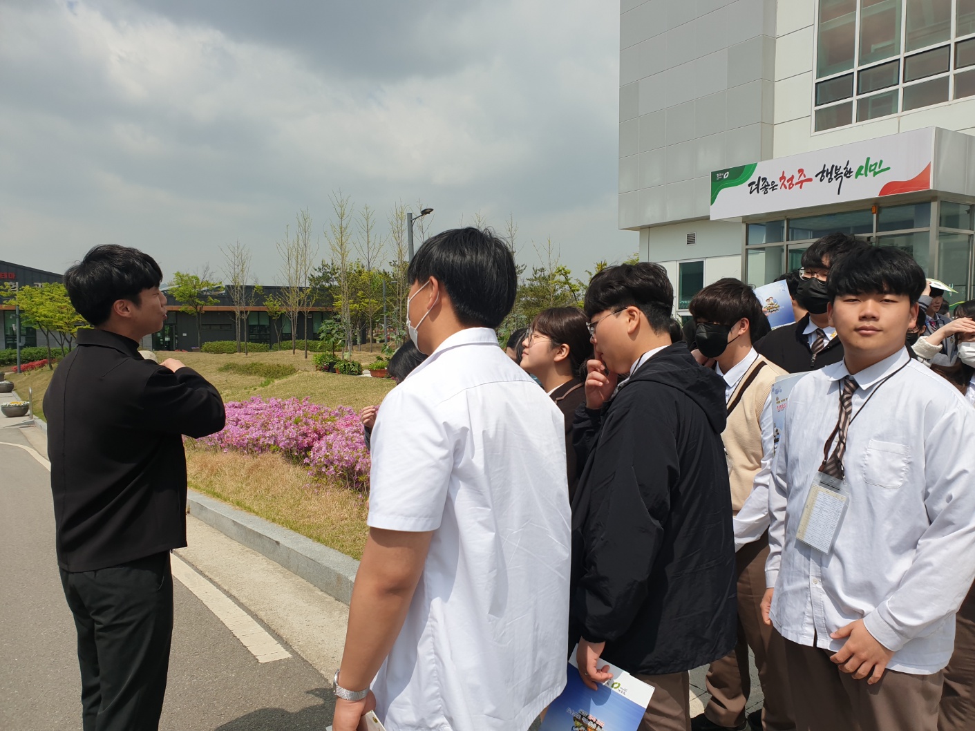 KakaoTalk_20230426_134451800_02