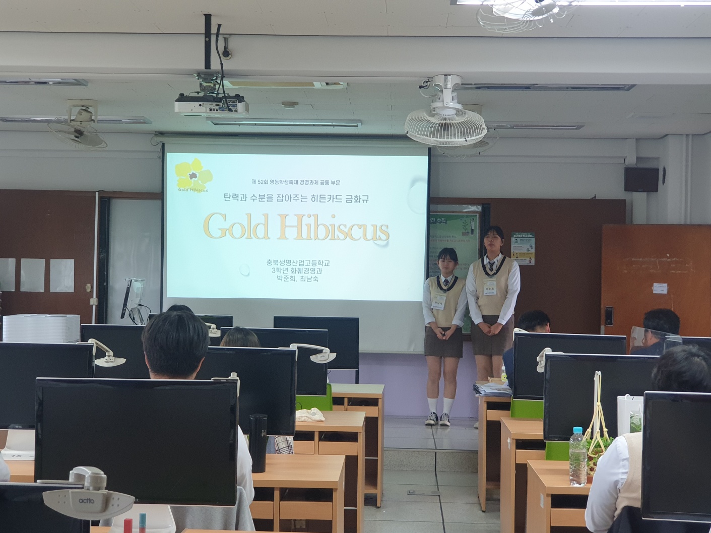 KakaoTalk_20230426_134451800_12