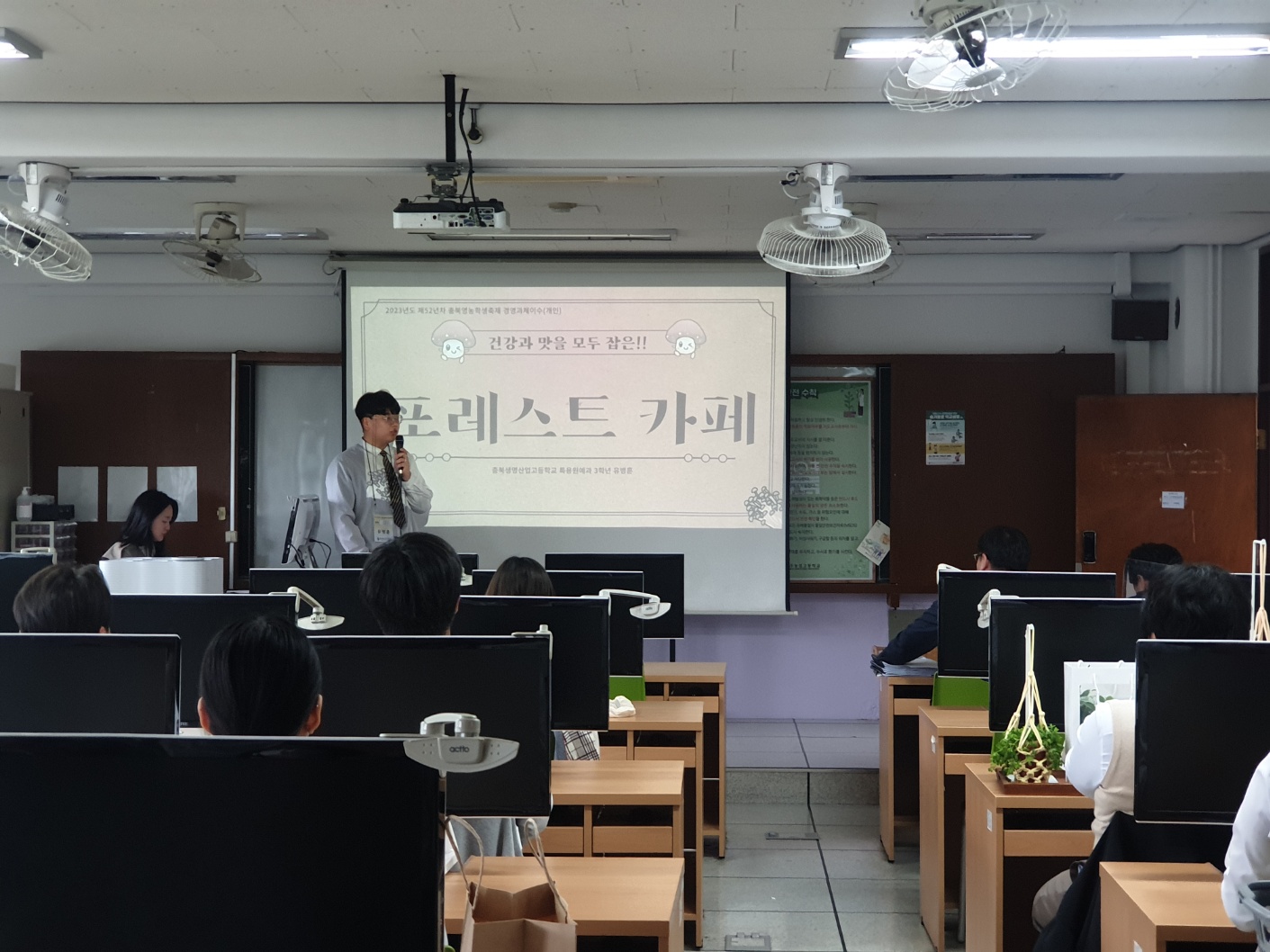 KakaoTalk_20230426_134451800_13
