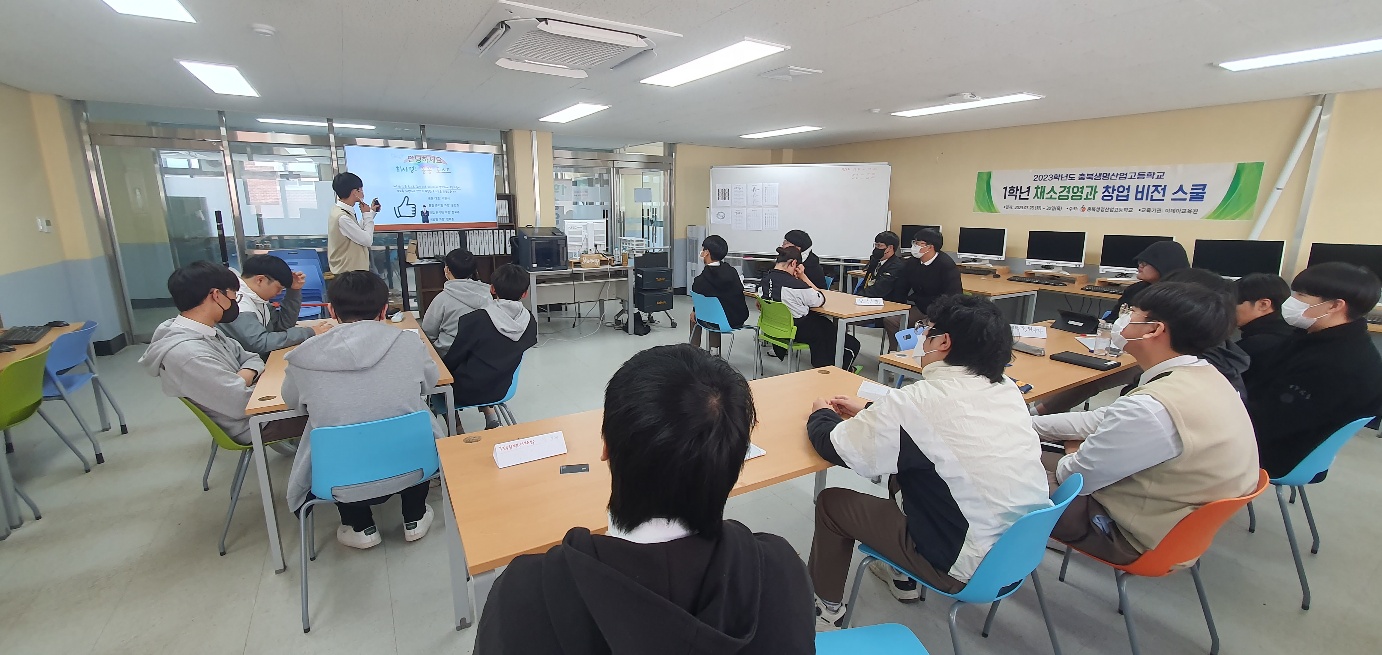 KakaoTalk_20230403_223019874_24