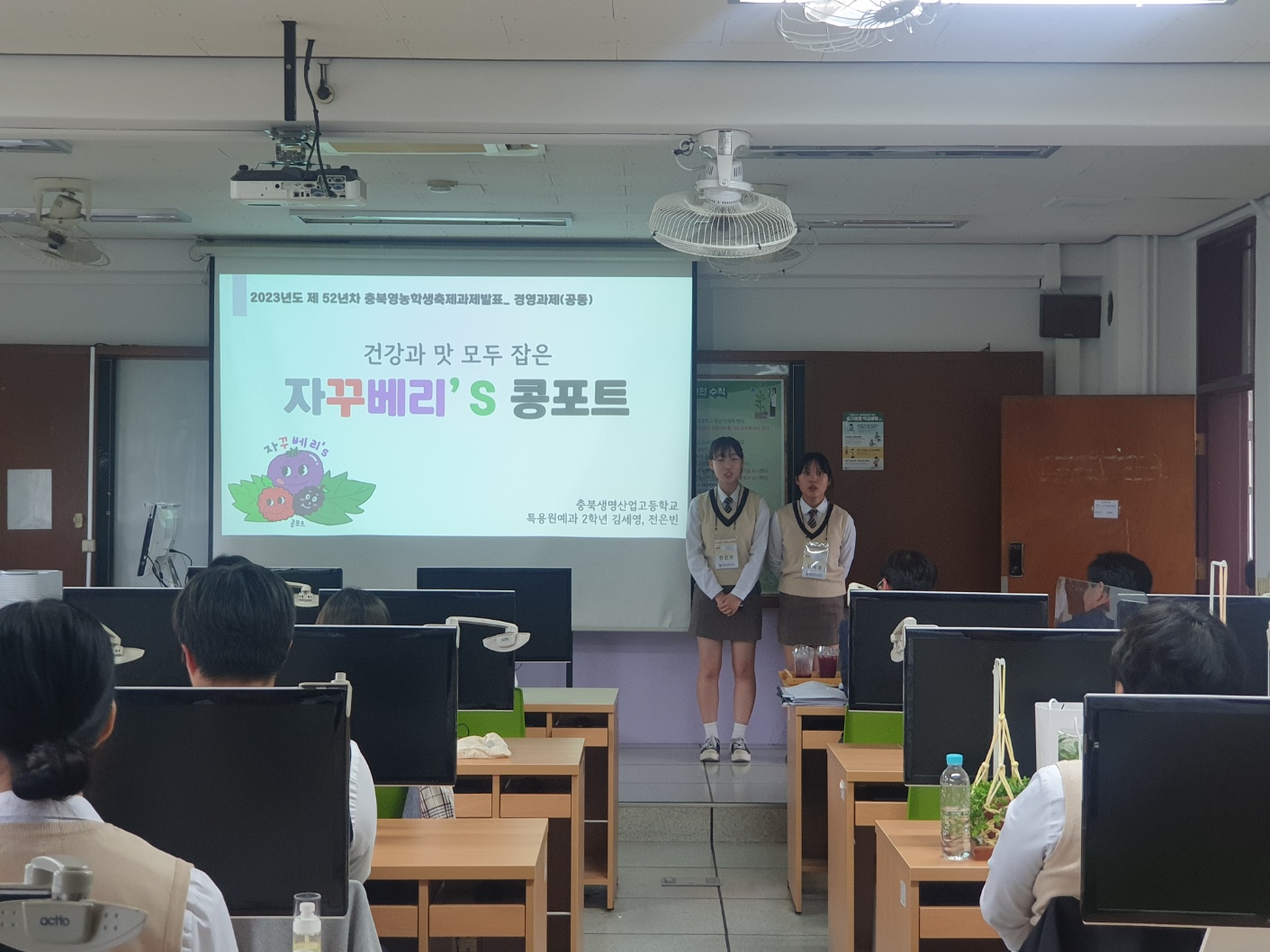 KakaoTalk_20230426_134451800_11