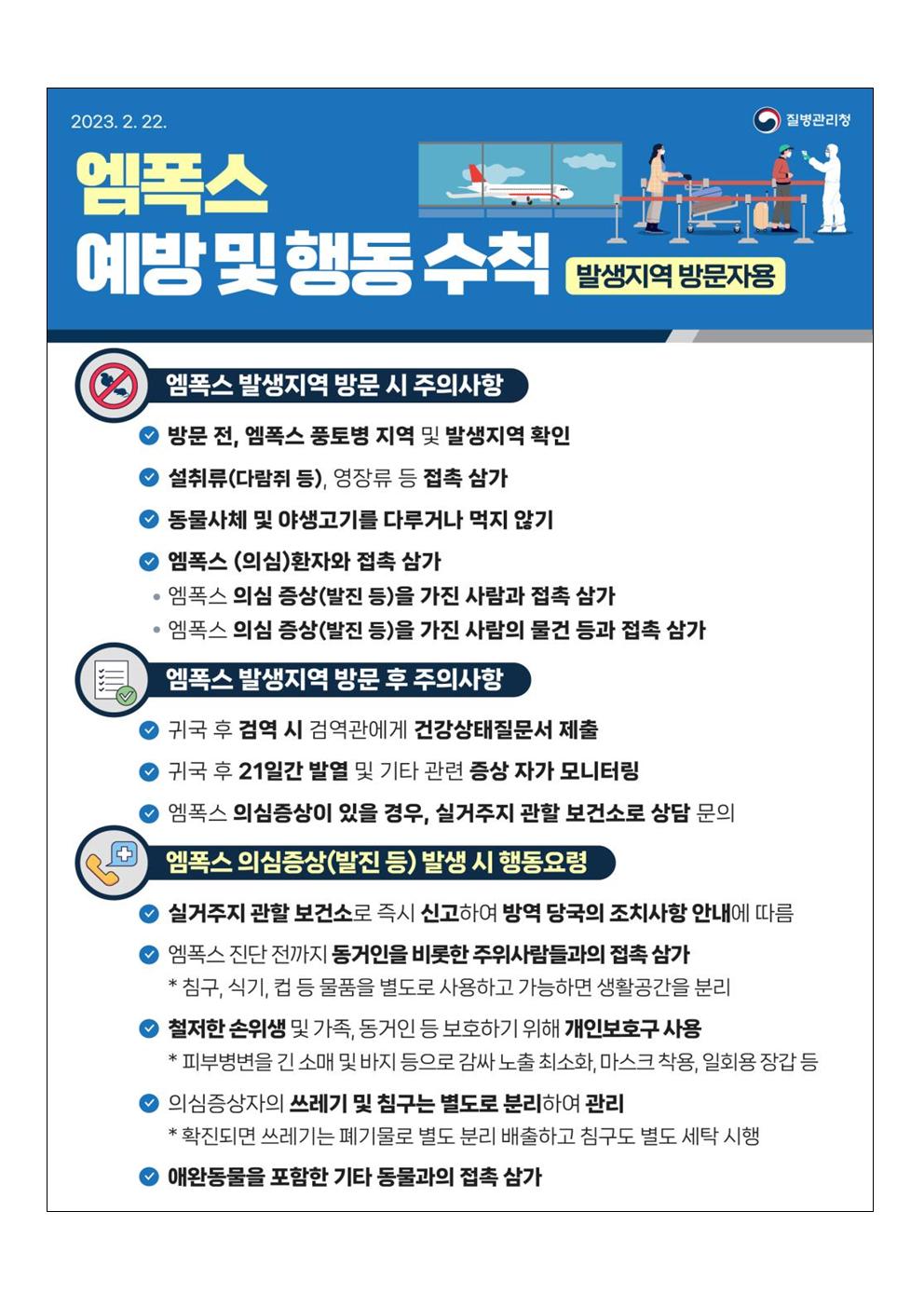 빈 문서 1001