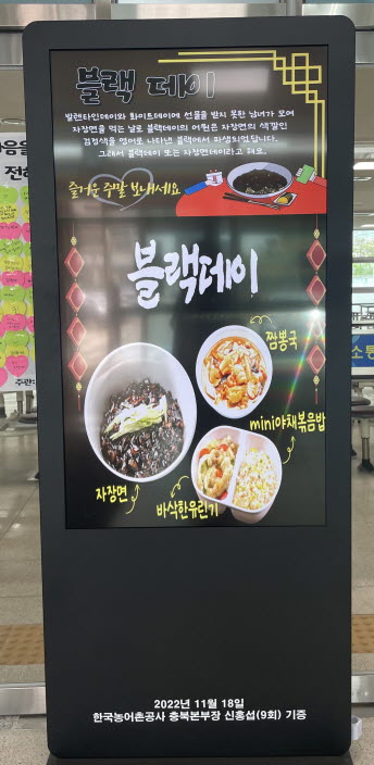 사본 -KakaoTalk_20230414_122124909_02