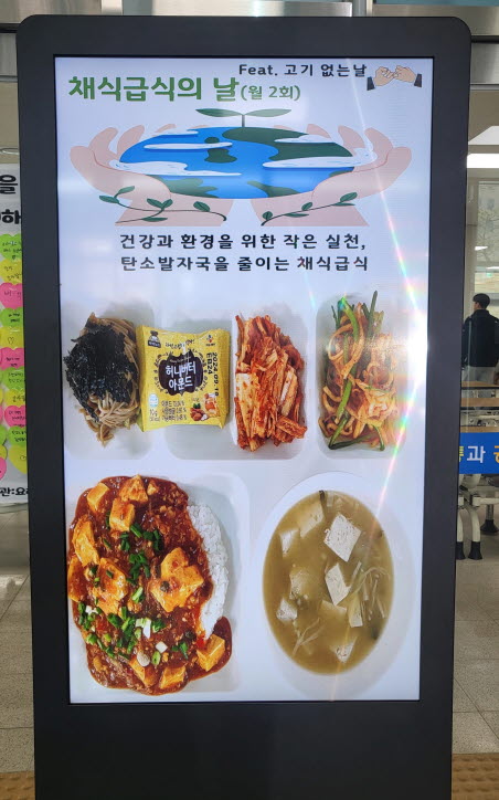 사본 -KakaoTalk_20230412_153759954_18