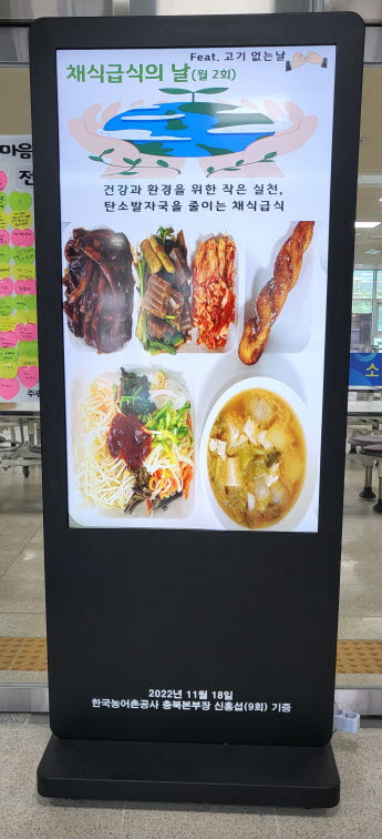 사본 -KakaoTalk_20230406_120558828_01