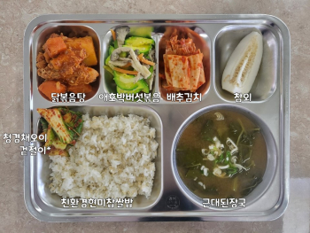20230407-중.jpg