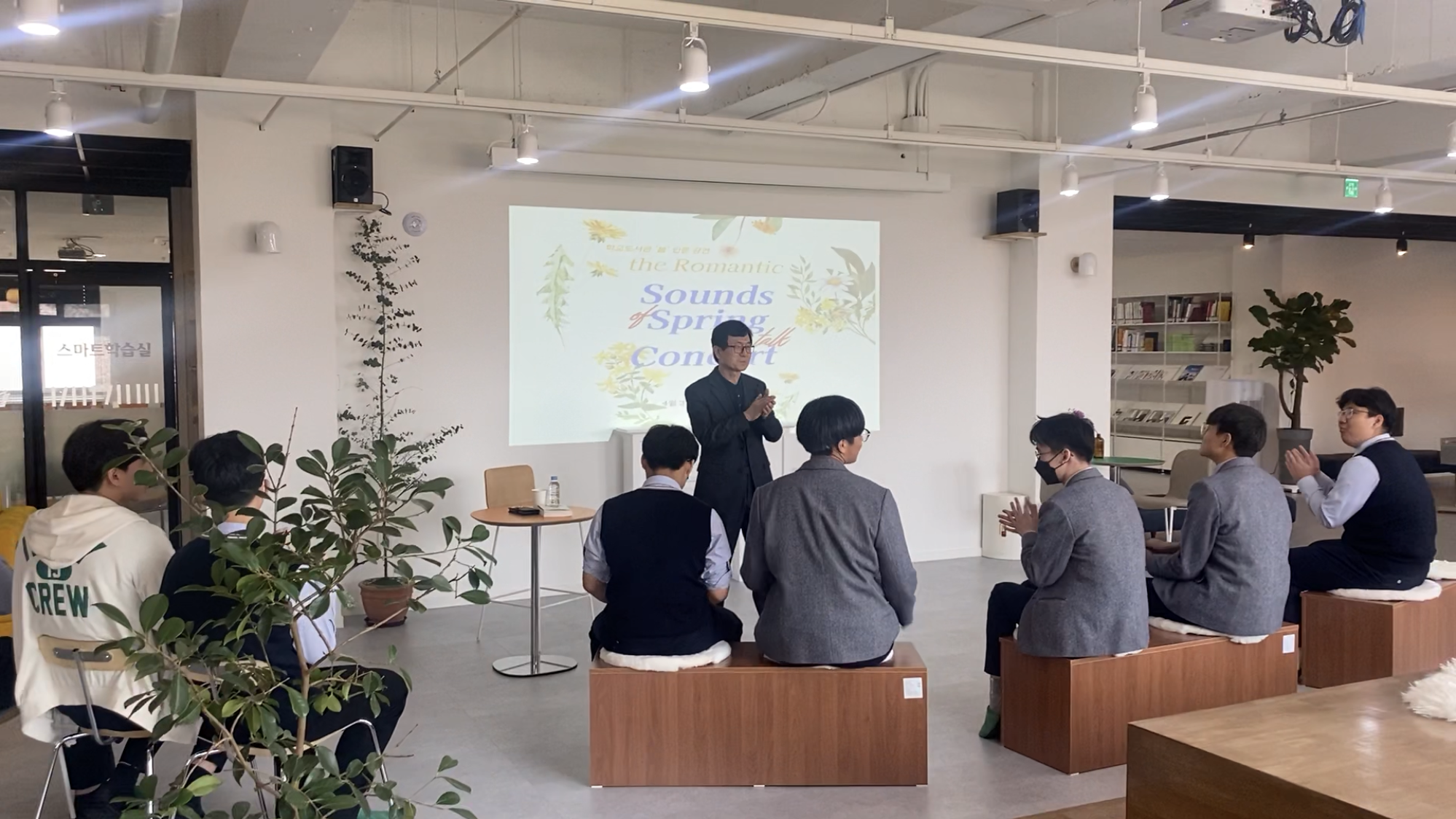 4월 3일(월) 교장선생님 특강.png