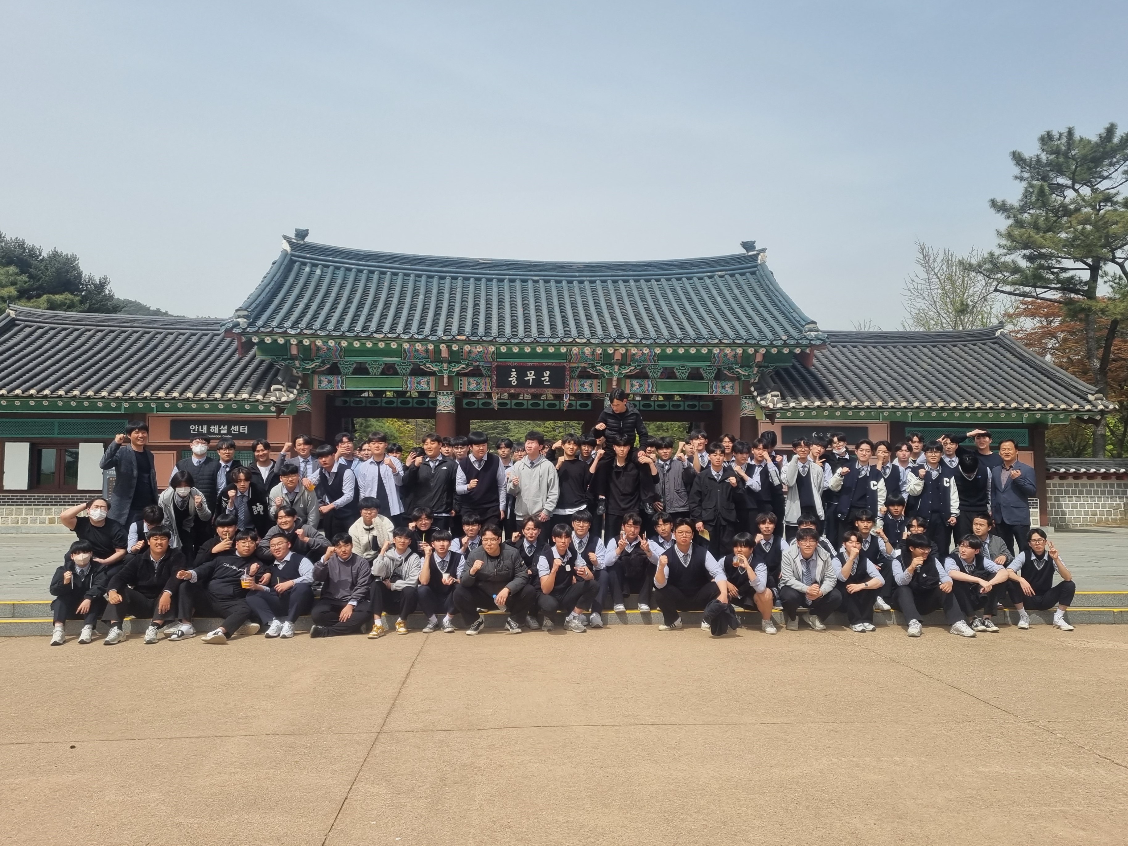 [대표사진] 간부수련회_1일차_충남_아산_현충사.jpg