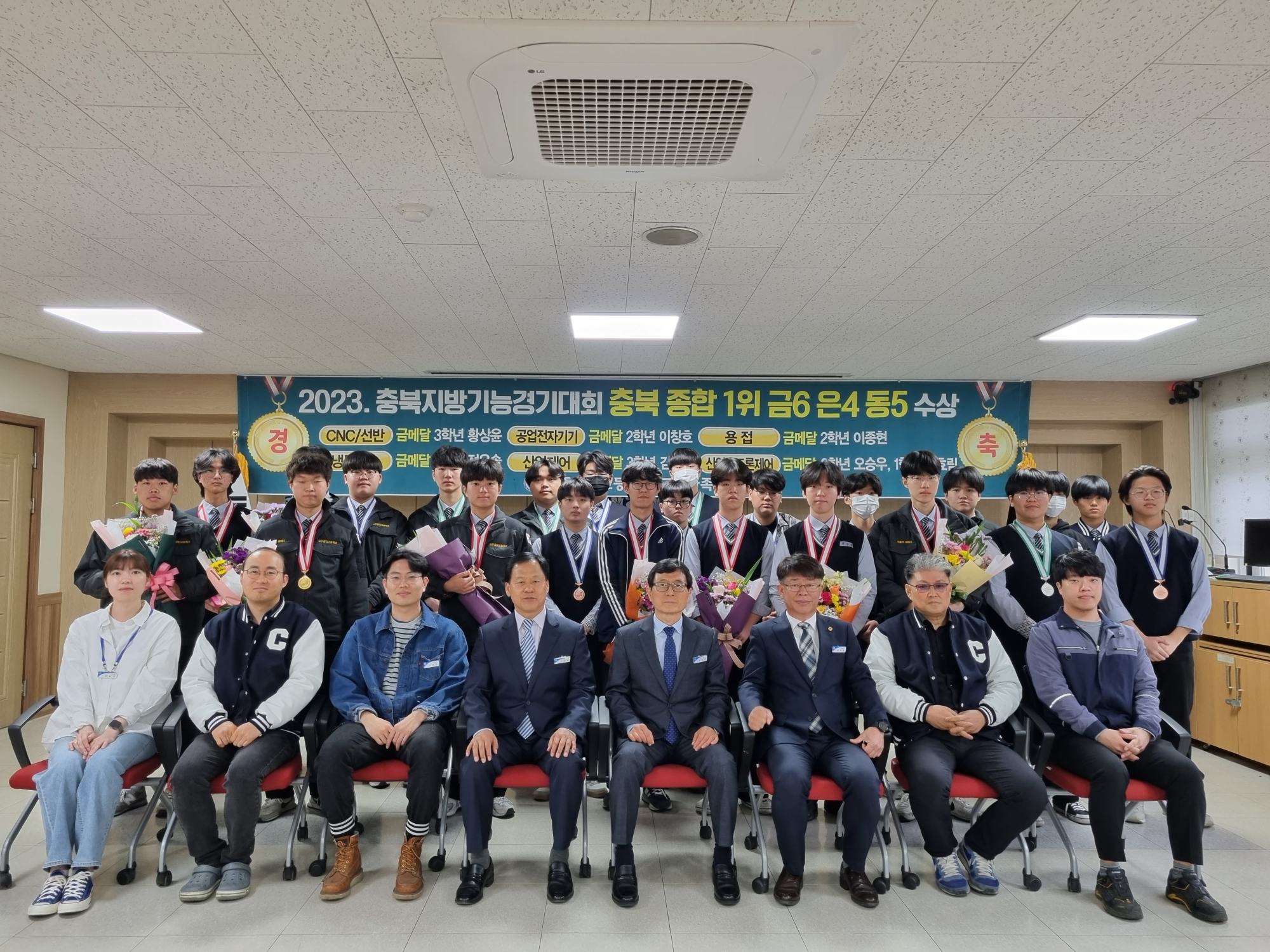 1-1. 단체