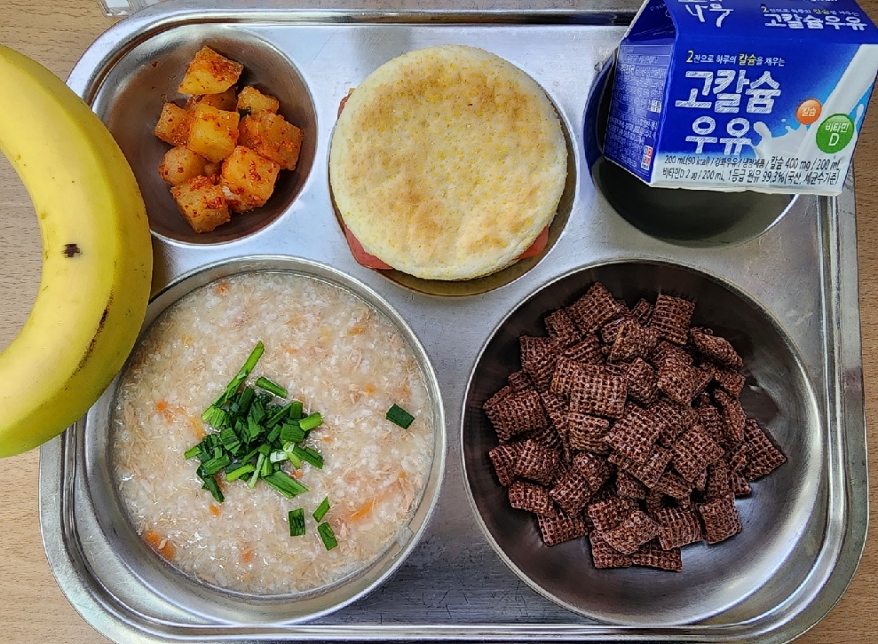 조식