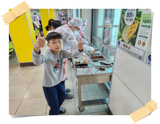 4월 27일 자율배식대2