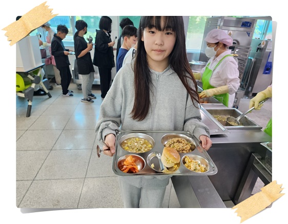 4월 26일 5학년 3