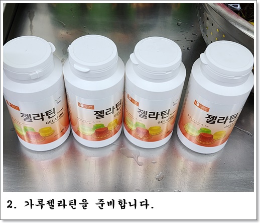 포도2
