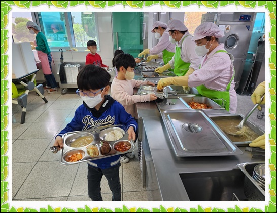 4월 5일 1학년 2
