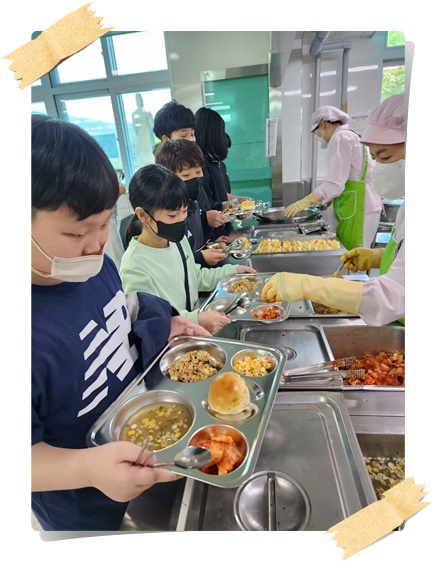 4월 26일 5학년 1
