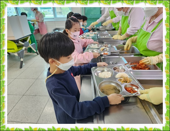 4월 13일 1학년 2
