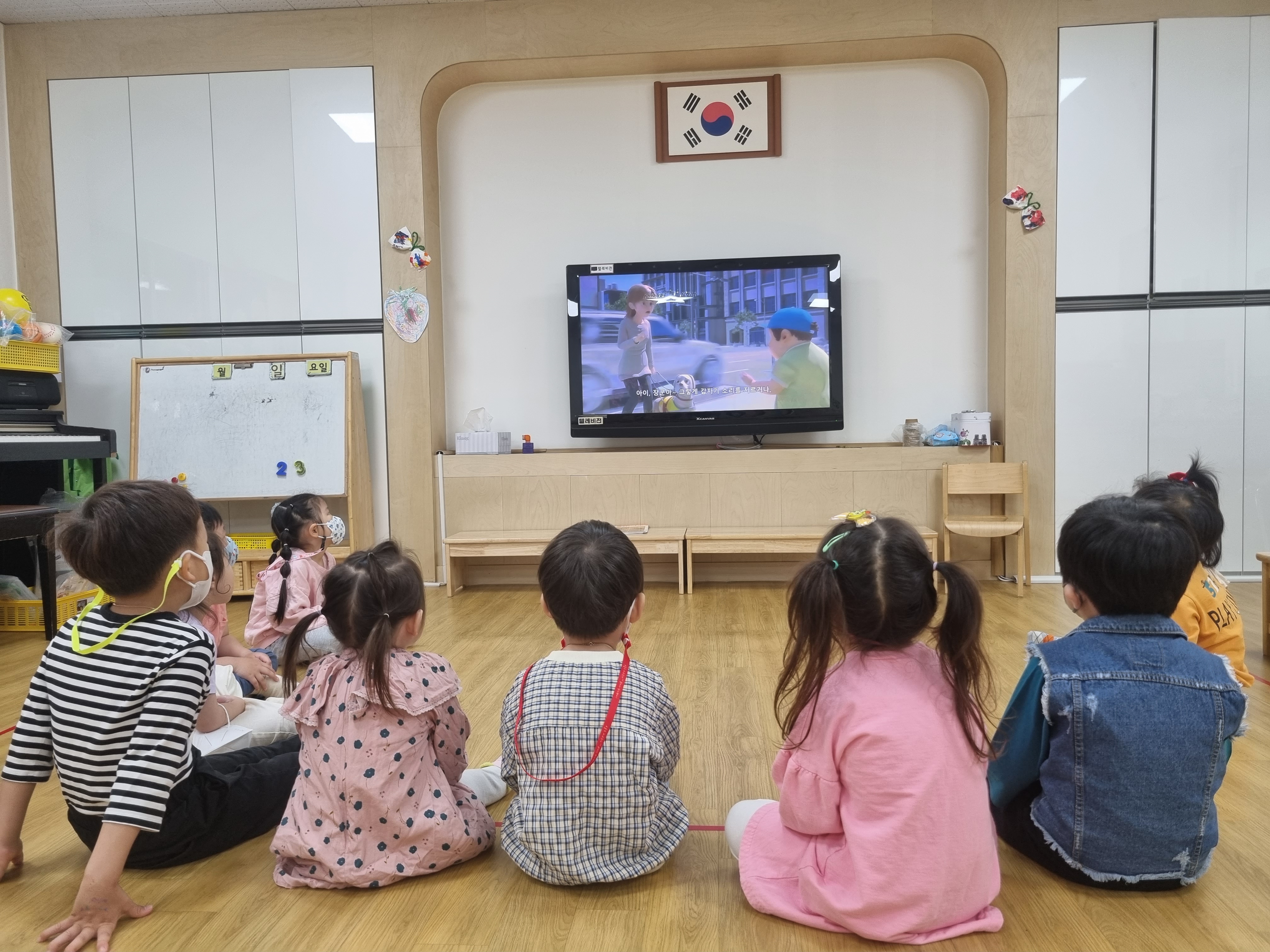 별님 장애이해 (1).jpg
