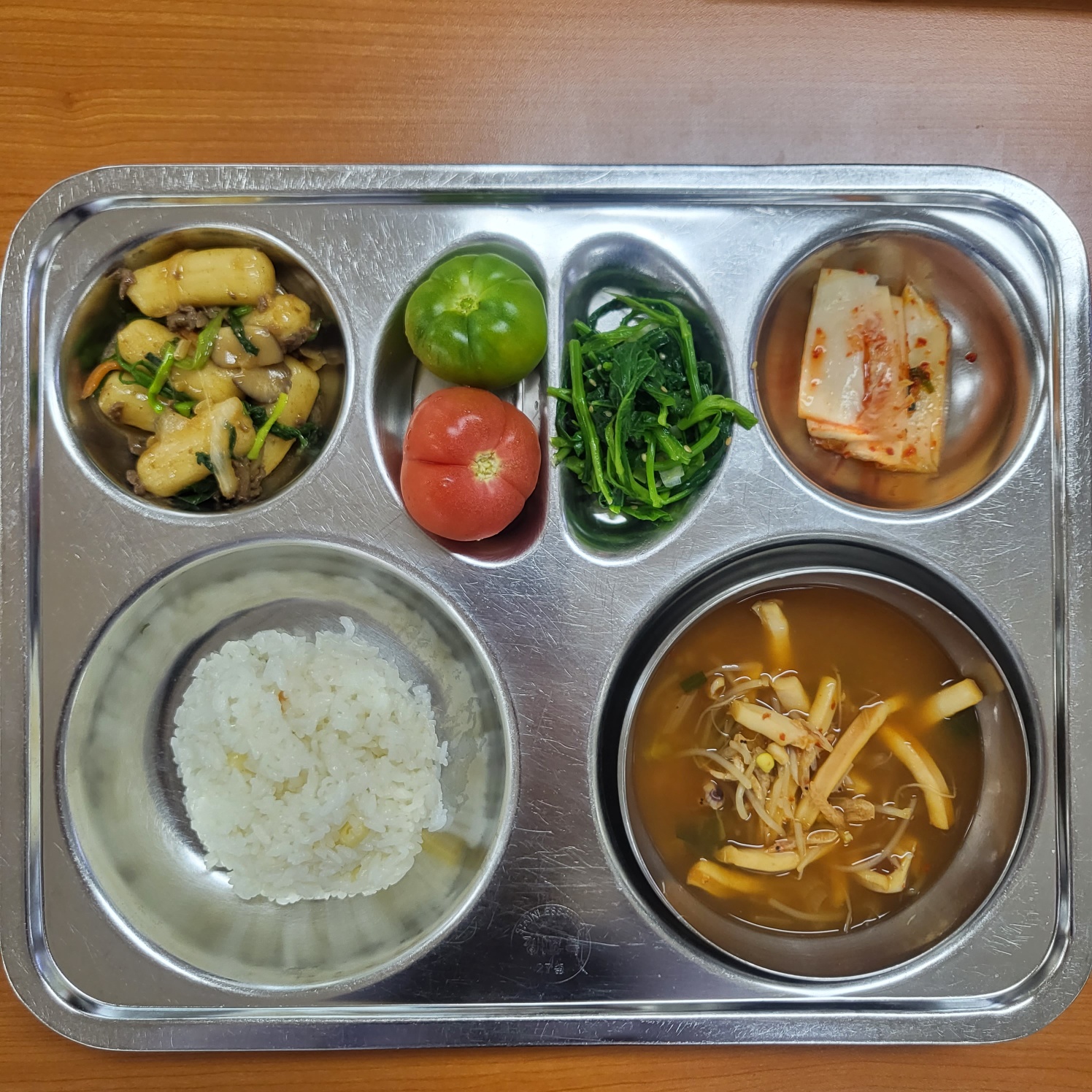 KakaoTalk_20230406_120104738