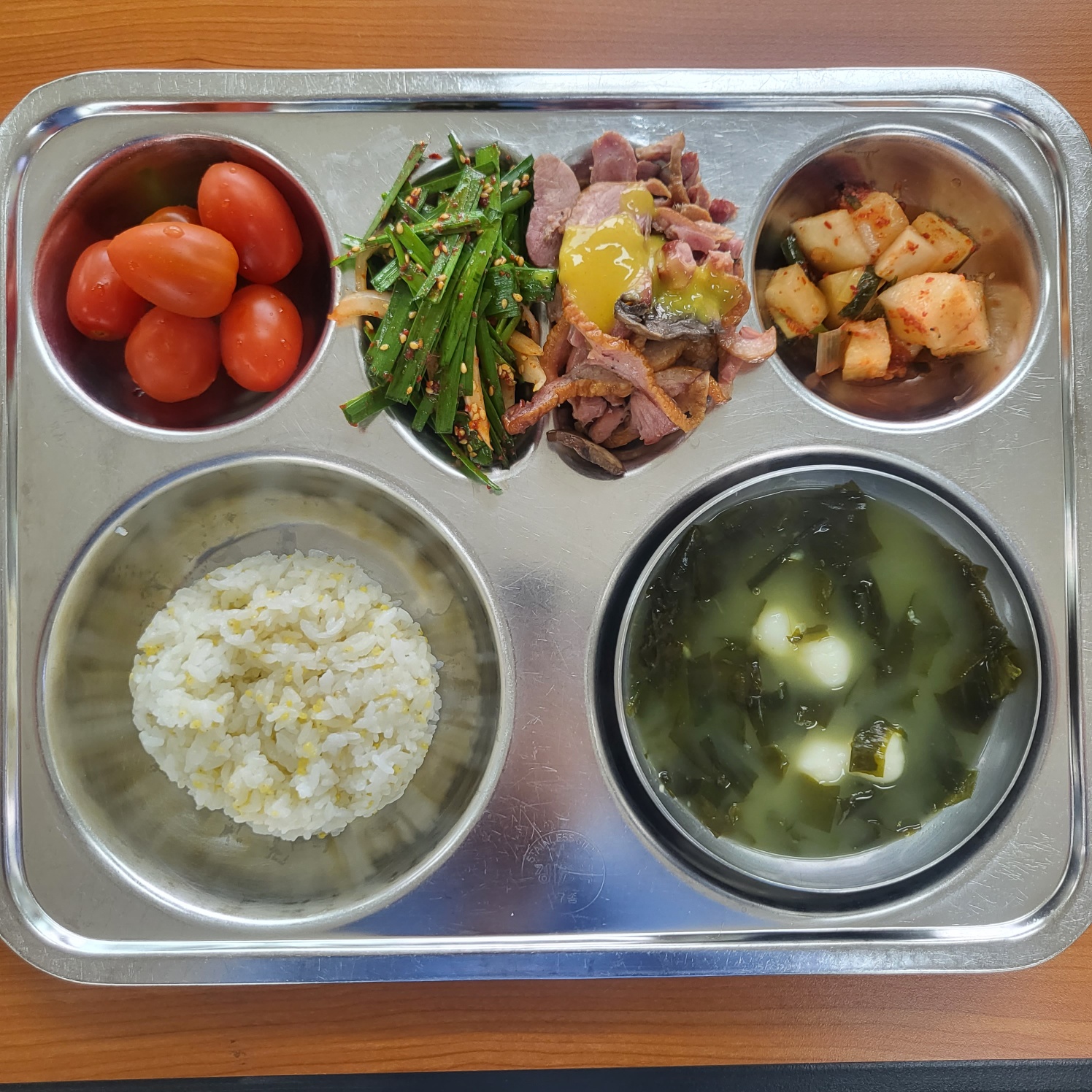 KakaoTalk_20230421_132332306