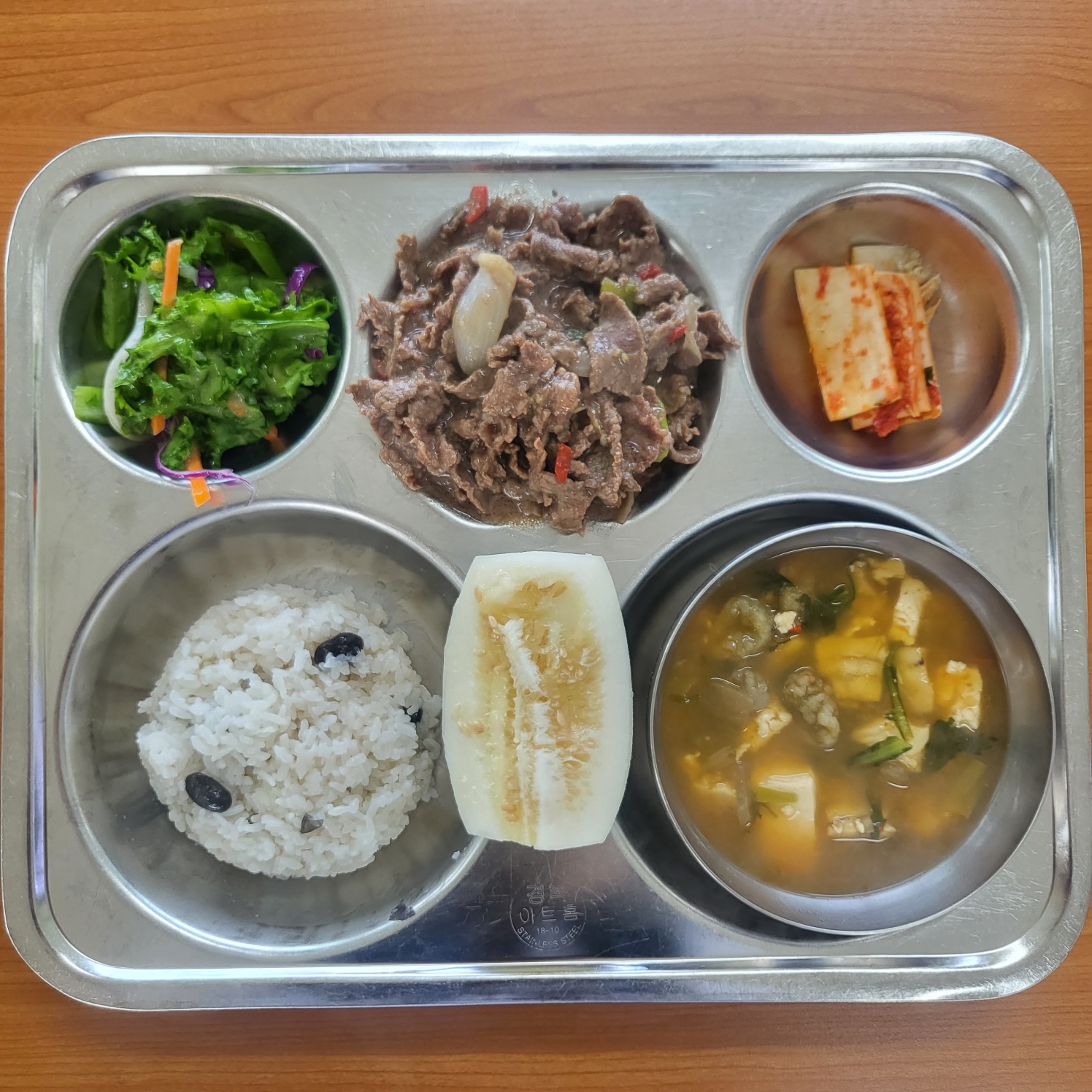 KakaoTalk_20230427_114543859