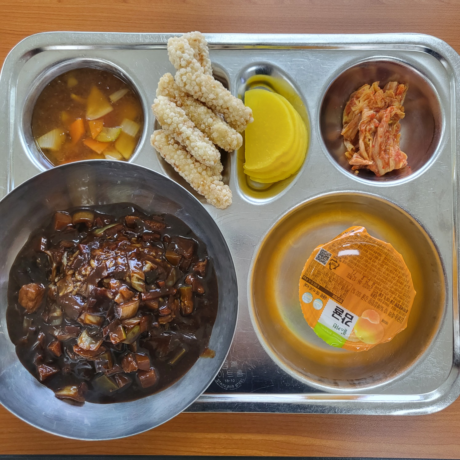KakaoTalk_20230414_112014179