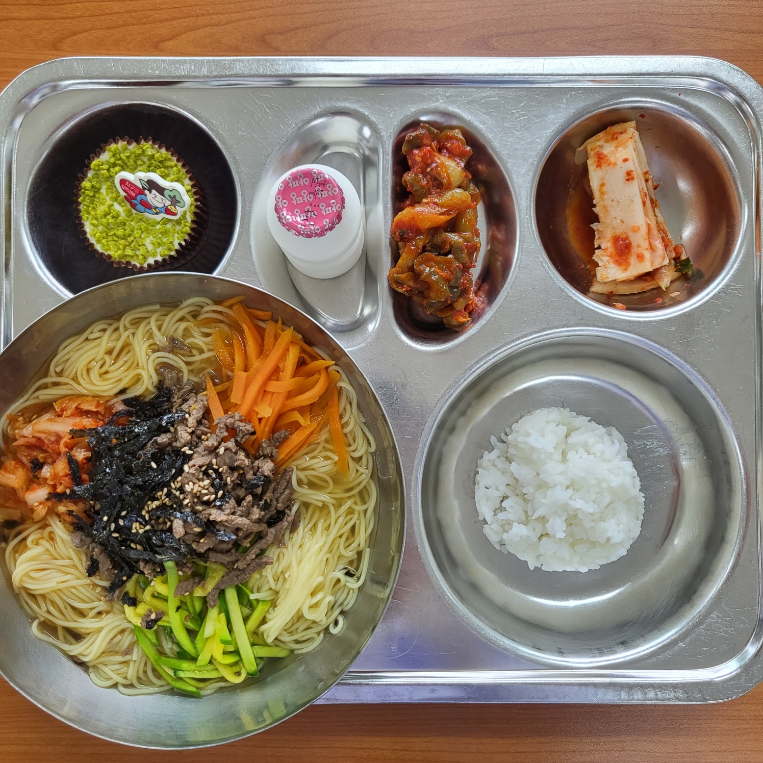 KakaoTalk_20230405_135936614