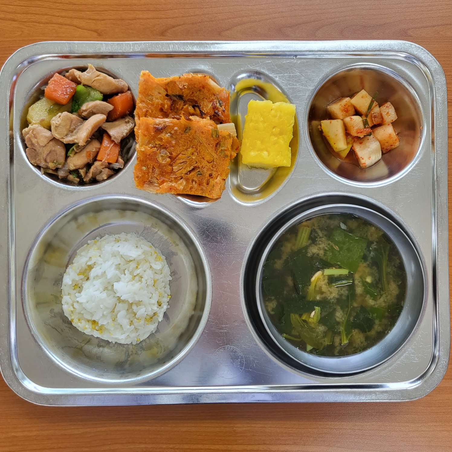 KakaoTalk_20230410_122343773