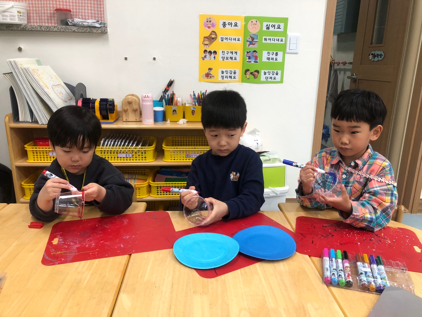 KakaoTalk_20230407_153322986_04