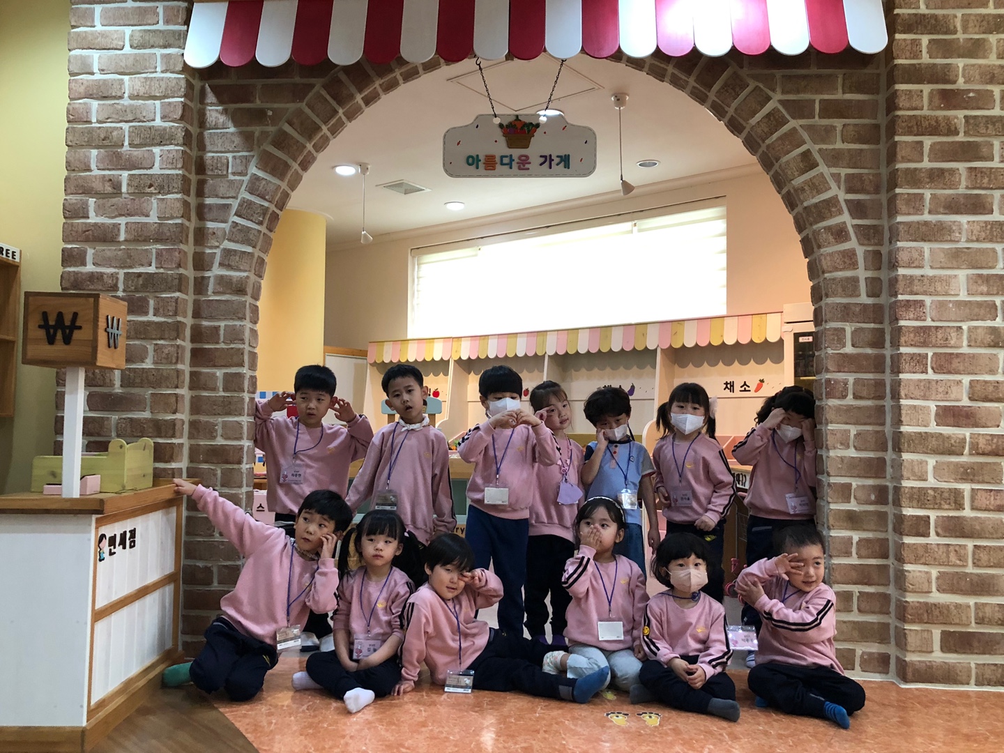 KakaoTalk_20230421_160354176_07