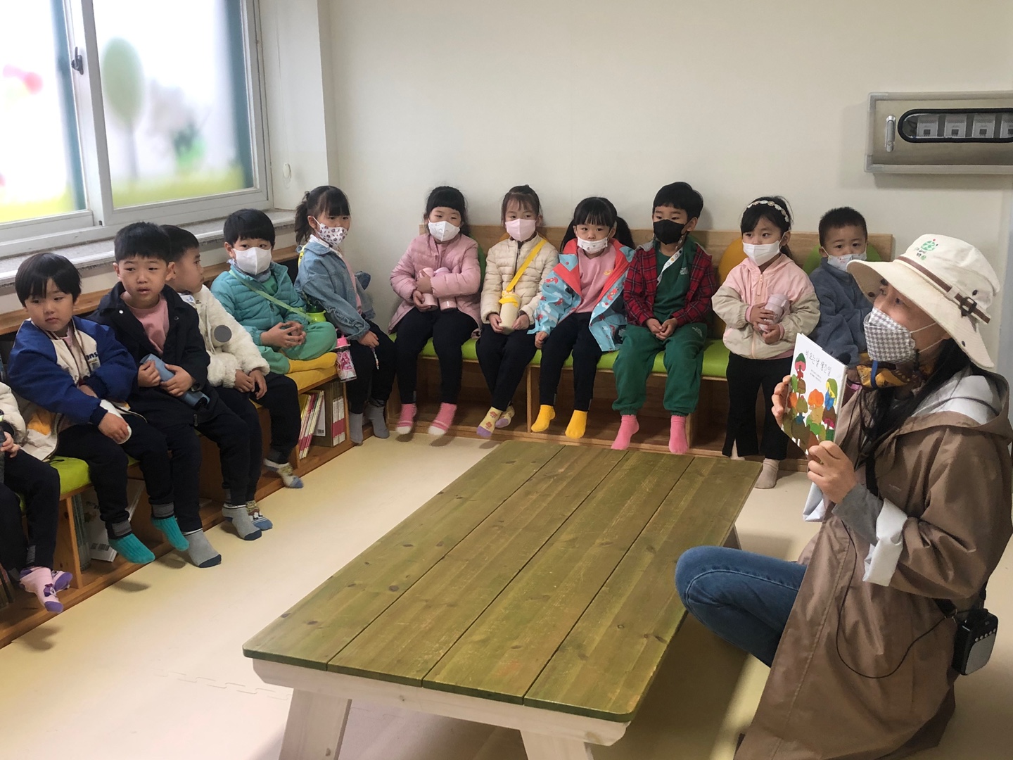 KakaoTalk_20230421_160328098_01