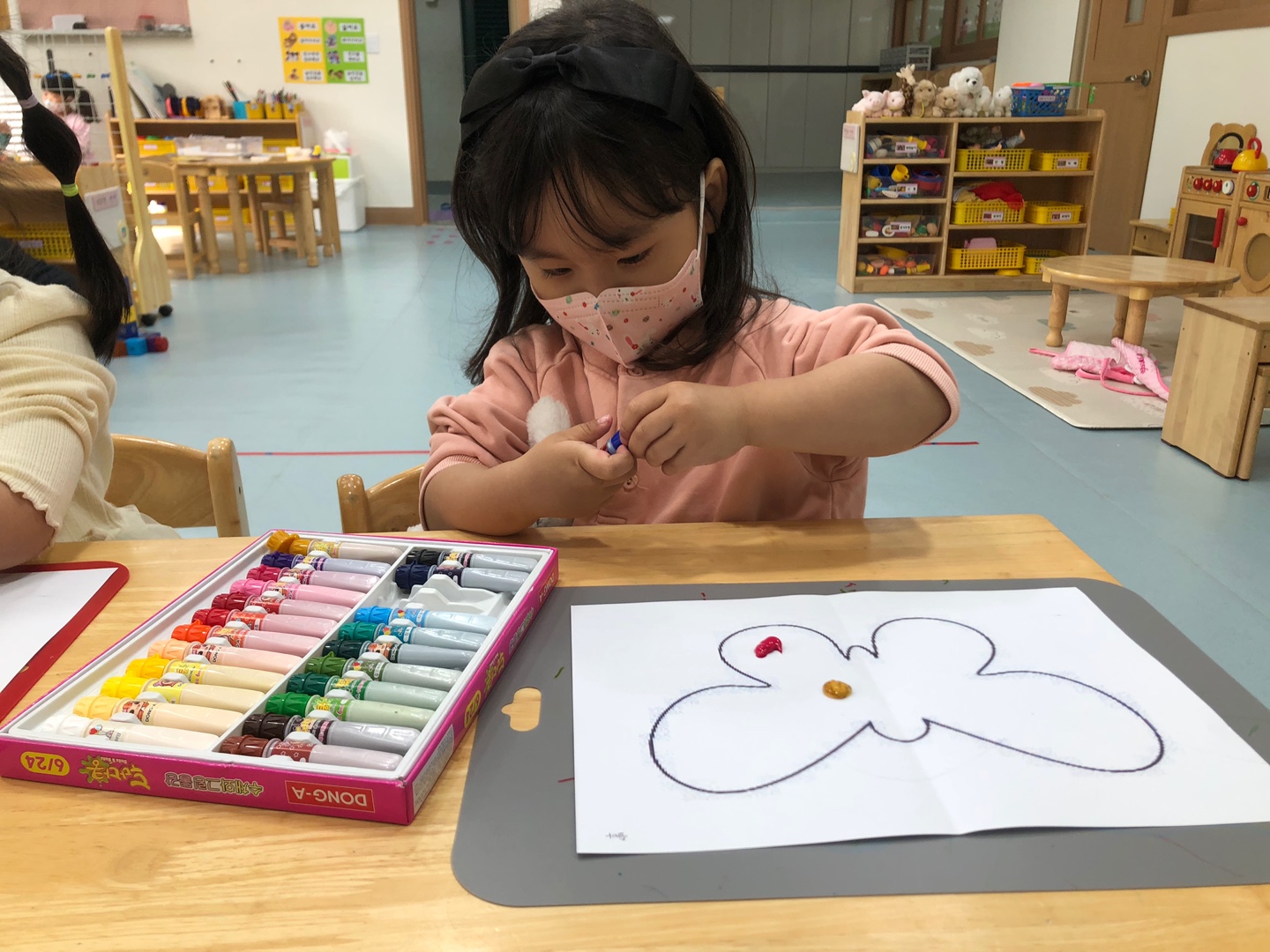 KakaoTalk_20230407_153312906_01