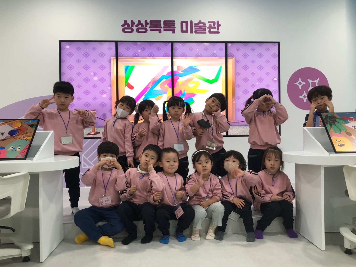 KakaoTalk_20230421_160354176_03