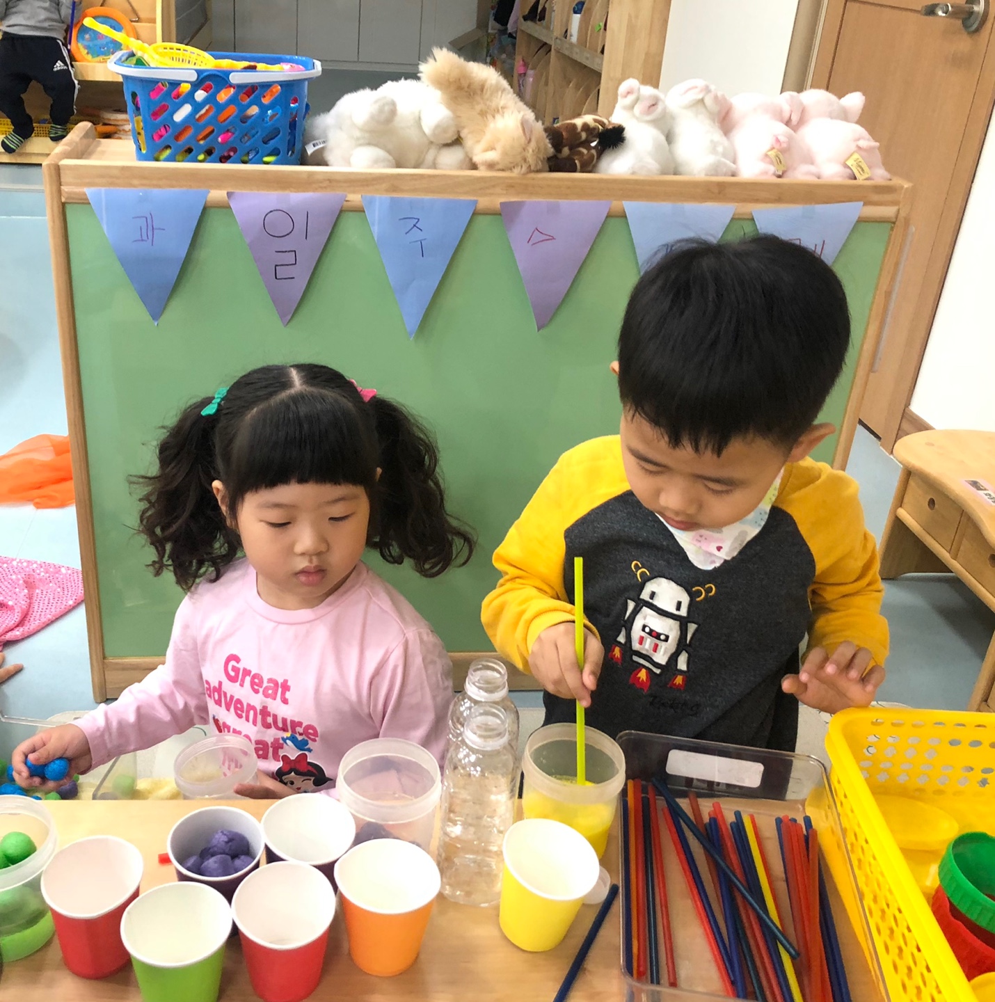 KakaoTalk_20230421_160328098_27