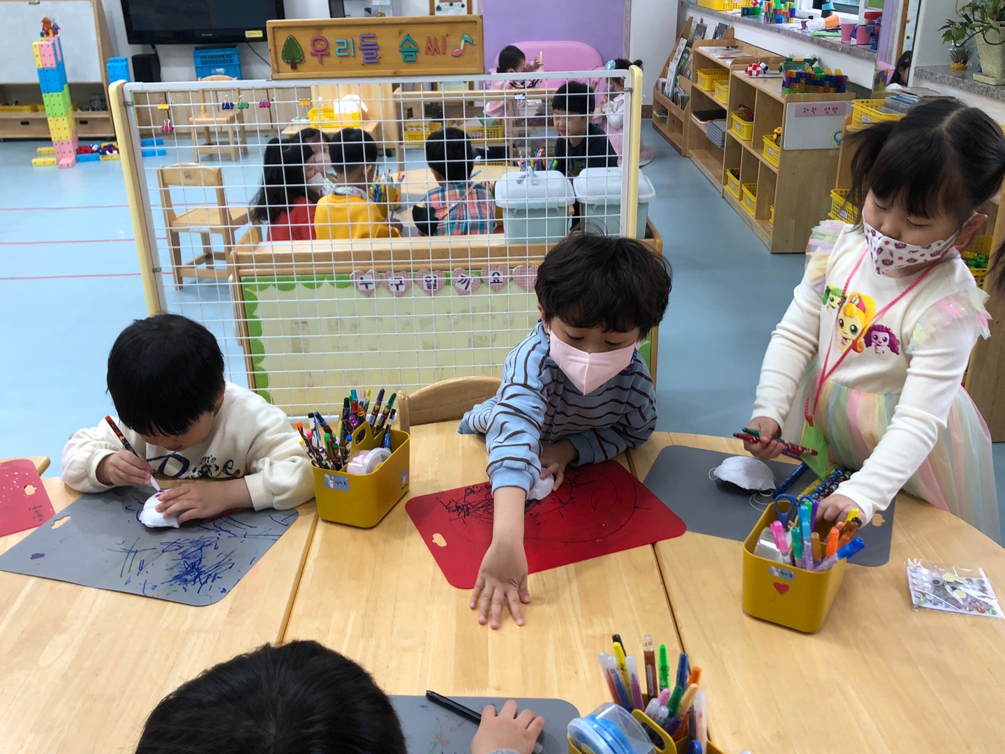 KakaoTalk_20230417_203652484_05