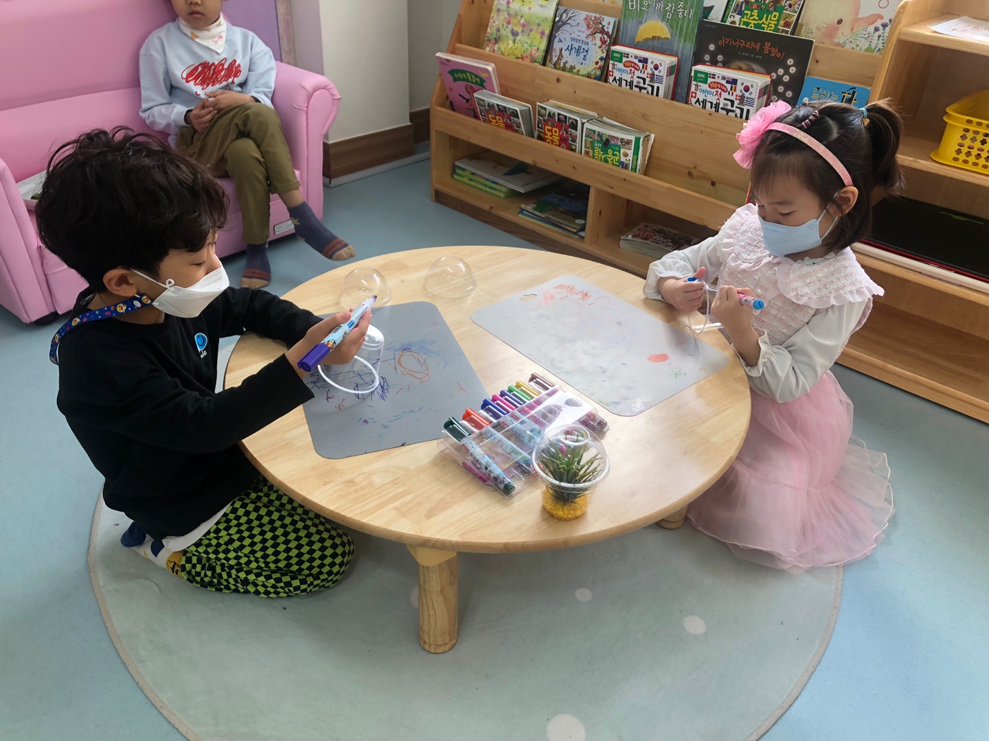 KakaoTalk_20230407_153322986_09