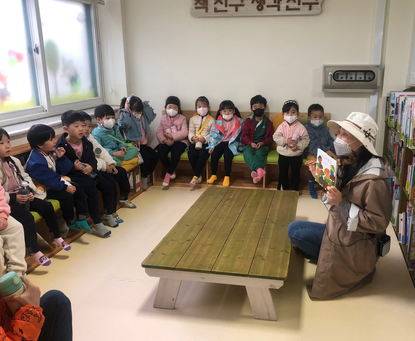 KakaoTalk_20230421_160328098